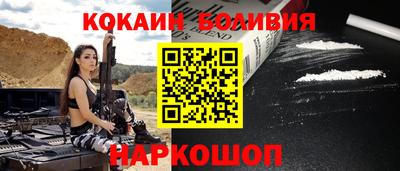 герыч Пушкино