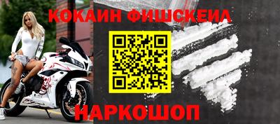 герыч Пушкино