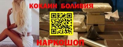 герыч Пушкино