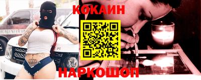 тгк Пыть-Ях
