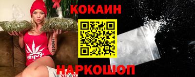 тгк Пыть-Ях