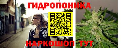 тгк Пыть-Ях
