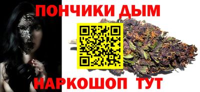 герыч Пушкино