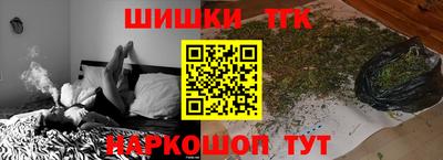 первитин Пугачёв