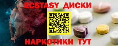 первитин Пугачёв