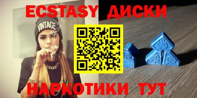 герыч Пушкино