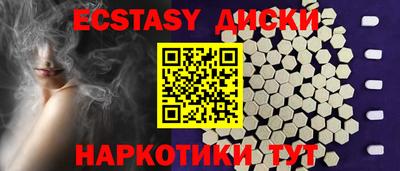 герыч Пушкино