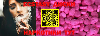 герыч Пушкино