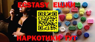 первитин Пугачёв