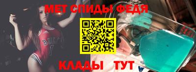 герыч Пушкино