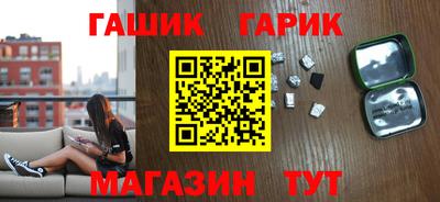 тгк Пыть-Ях