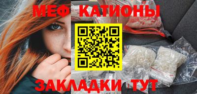 герыч Пушкино